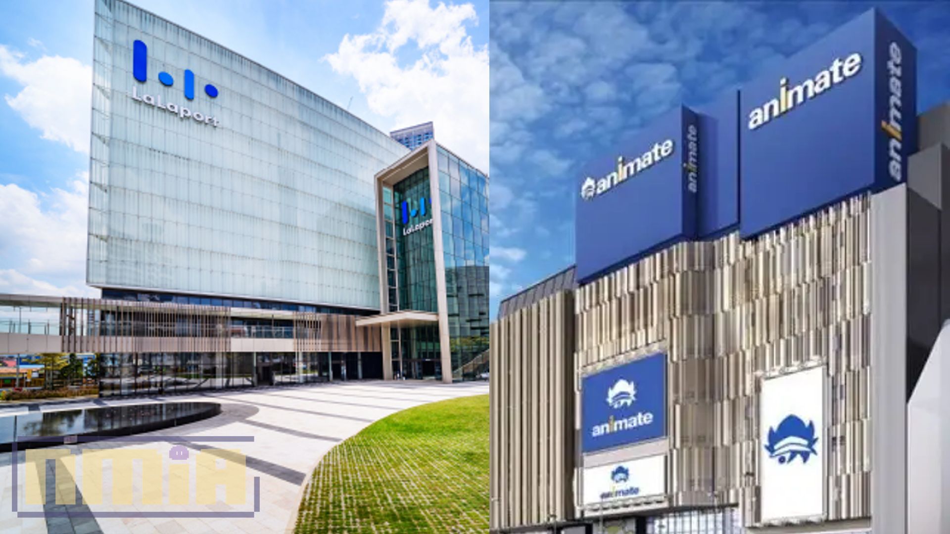 沒錯，已證實 Animate 即將進駐馬來西亞 Lalaport Bukit Bintang！