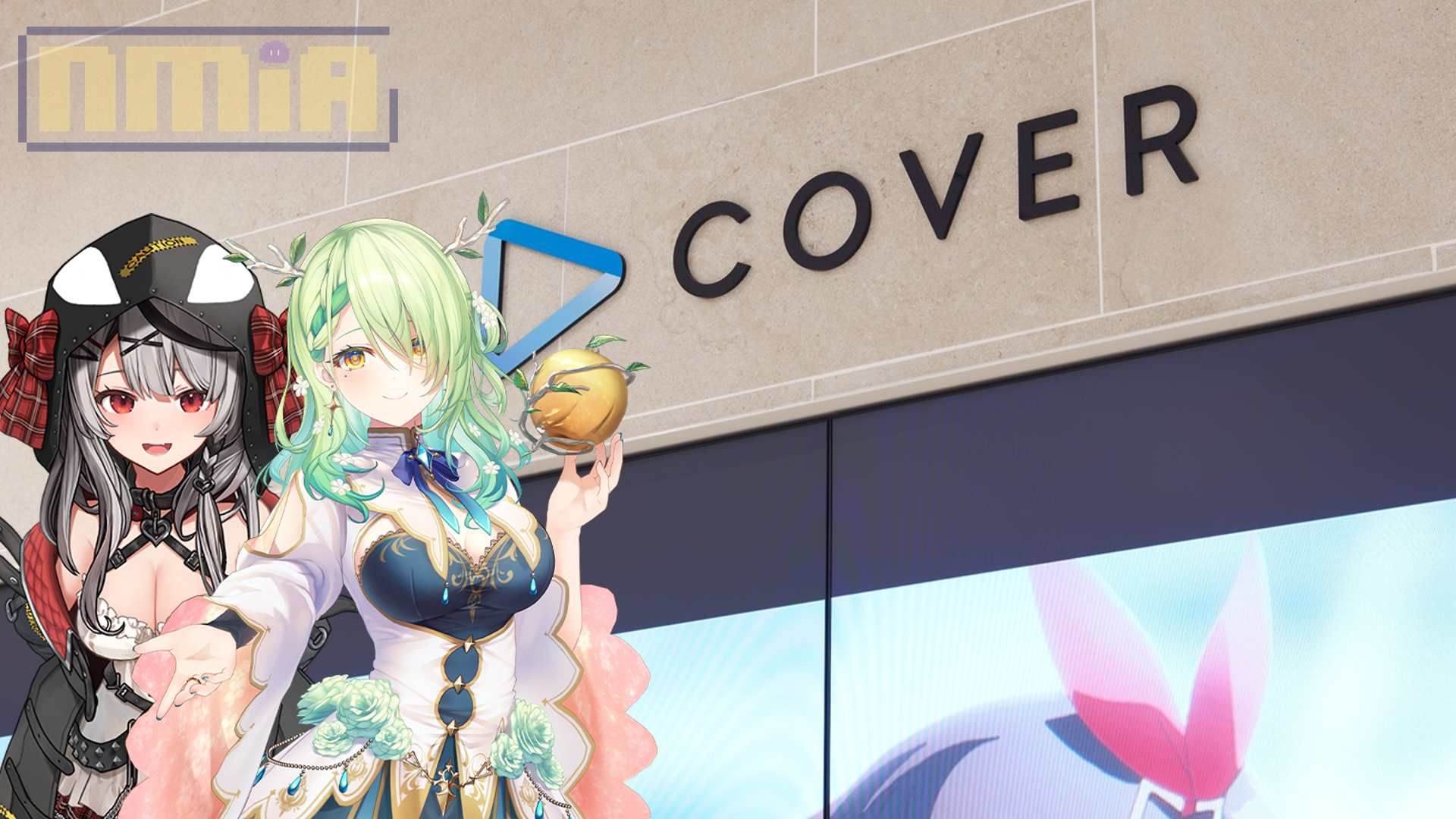 hololive EN 自然守護者 Ceres Fauna 與管理層意見不合，宣布於 1月初畢業，Cover Corporation 股價應聲下跌