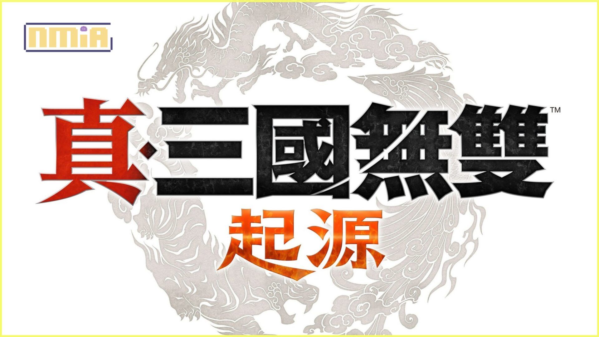 『真・三國無雙 起源』預購開始！ 體驗版開放下載，並公開遊戲最新資訊