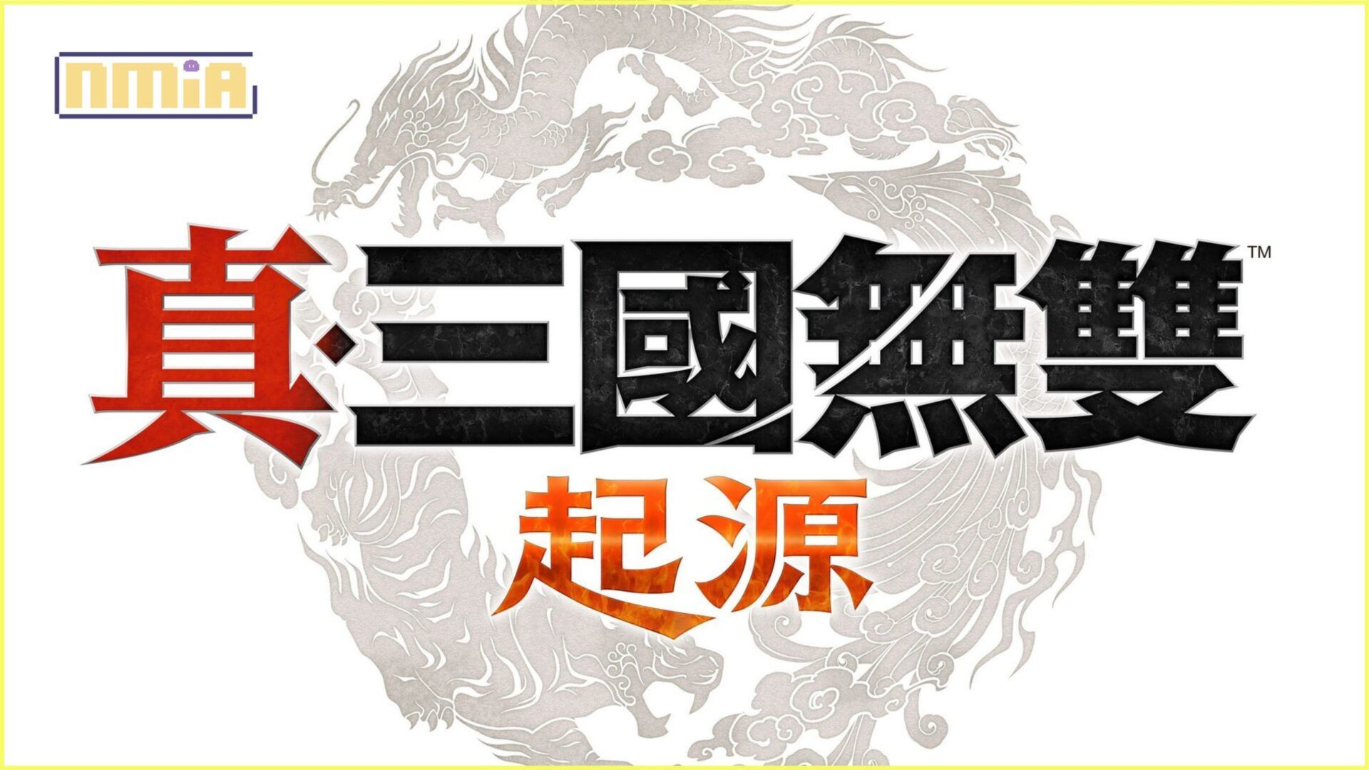 『真・三國無雙 起源』體驗版突破100萬下載！～體驗版開放下載，並公開遊戲最新資訊~