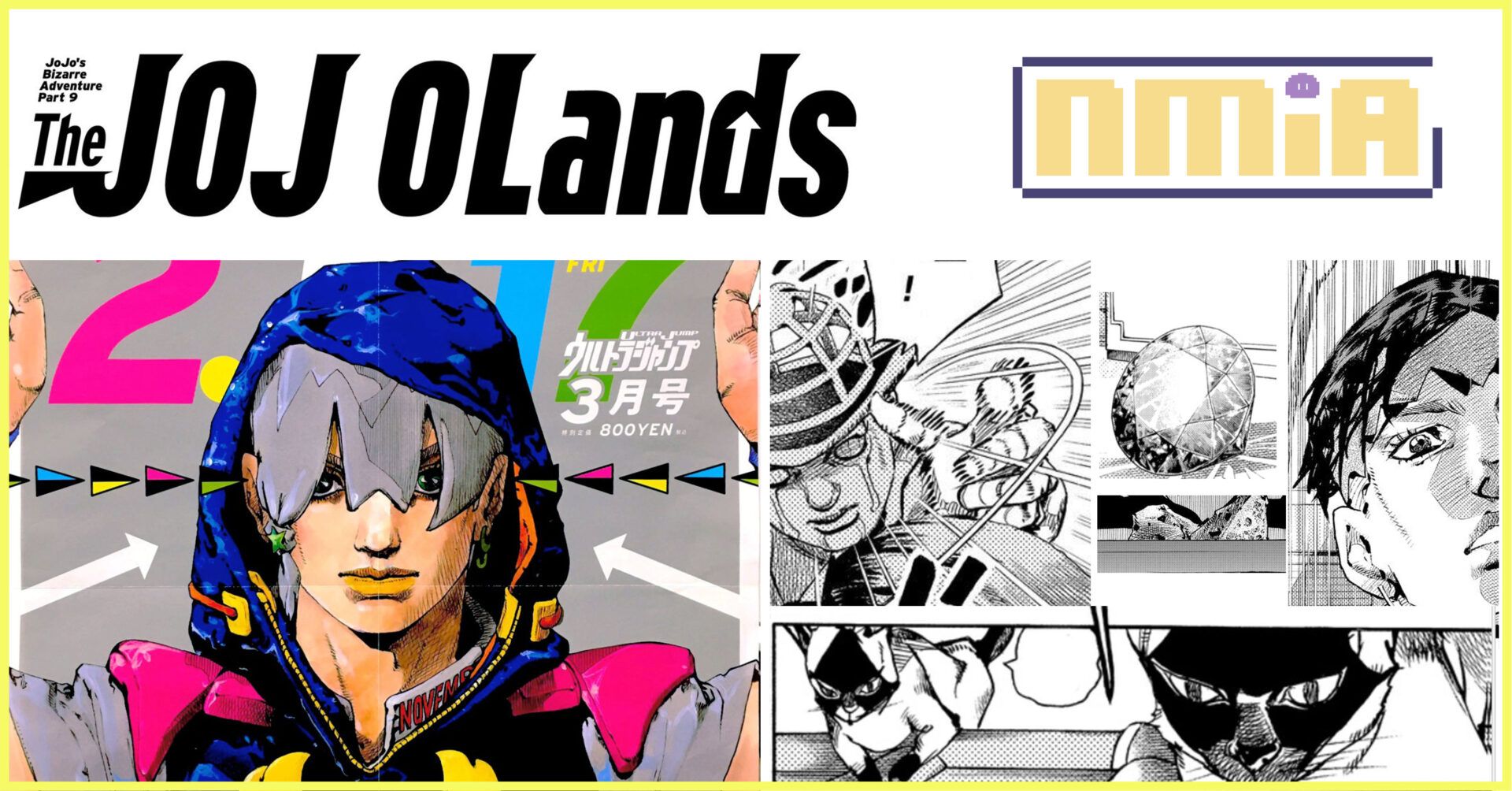 《JoJo的奇妙冒險》第九部《The JOJOLands》岸邊露伴「天堂之門」以一敵三秒殺犯罪團夥！喬迪奧發動替身能力VS傳奇漫畫家！