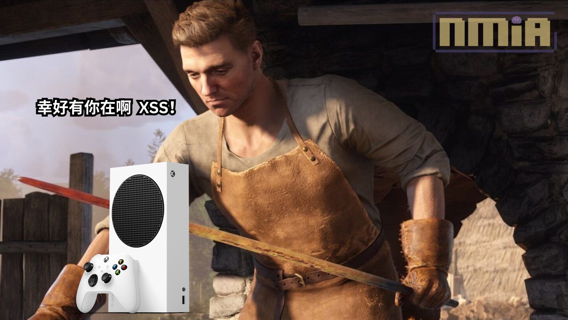 《天國降臨：救贖2》最佳化成效很佳，開發團隊：歸功於 XSS 主機版本的高難度開發，對其他平台幫助極大！