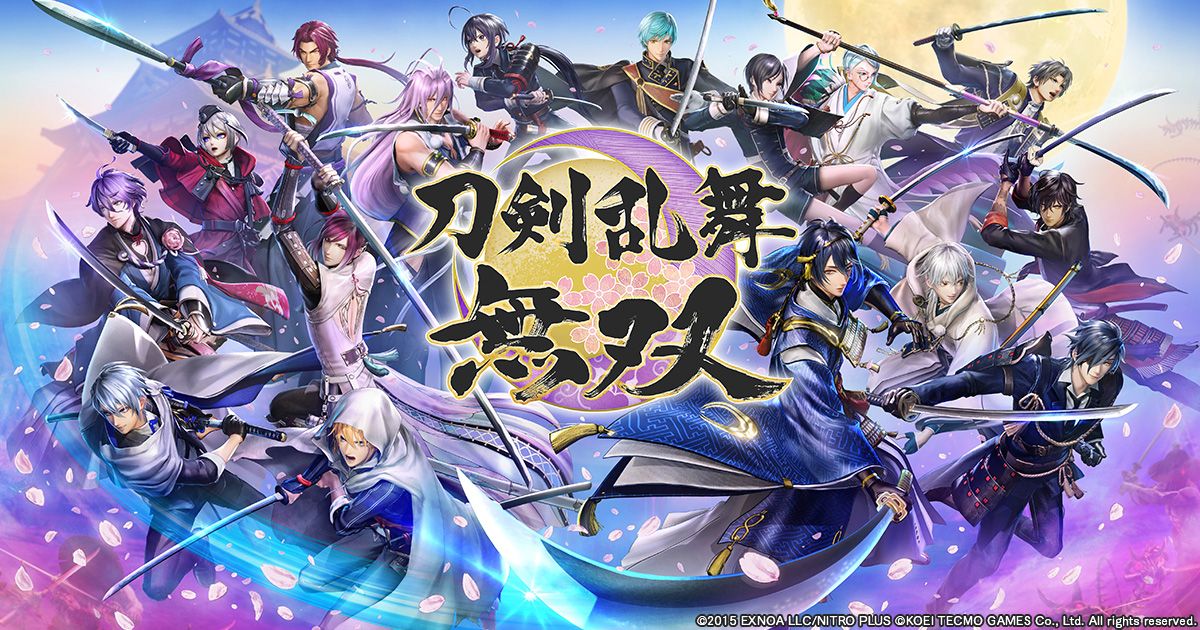 Steam® version of "Touken Ranbu Warriors" is scheduled to be released on May 24th (Tue)!  Demo is out today and pre-orders are open!