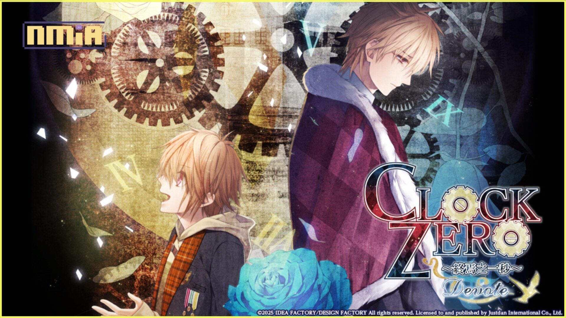 Nmia Gaming | 夢境與現實的交錯，《CLOCK ZERO ～終焉之一秒～ Devote