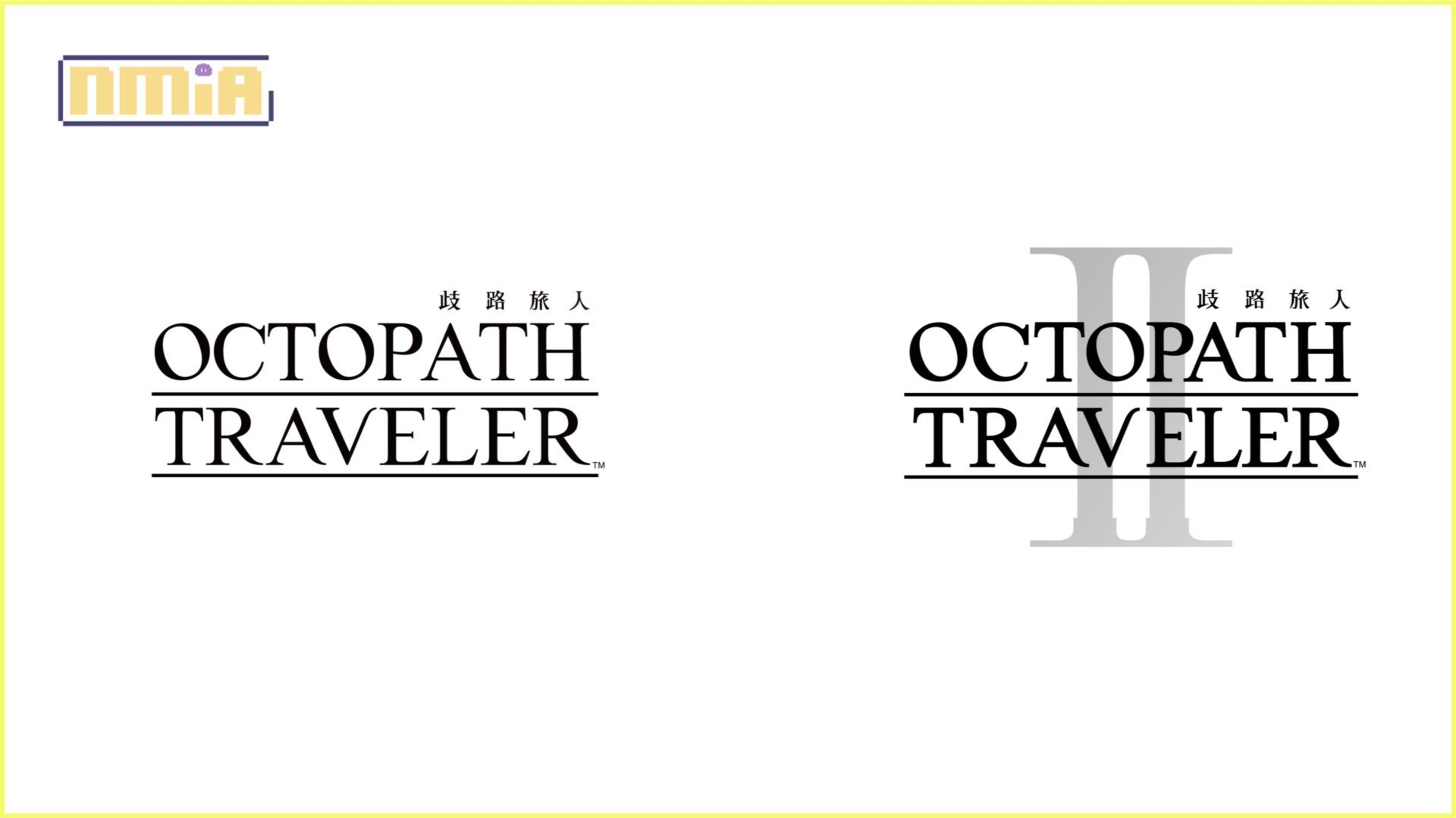 《歧路旅人＋歧路旅人II合輯》確定發售Nintendo Switch™實體版