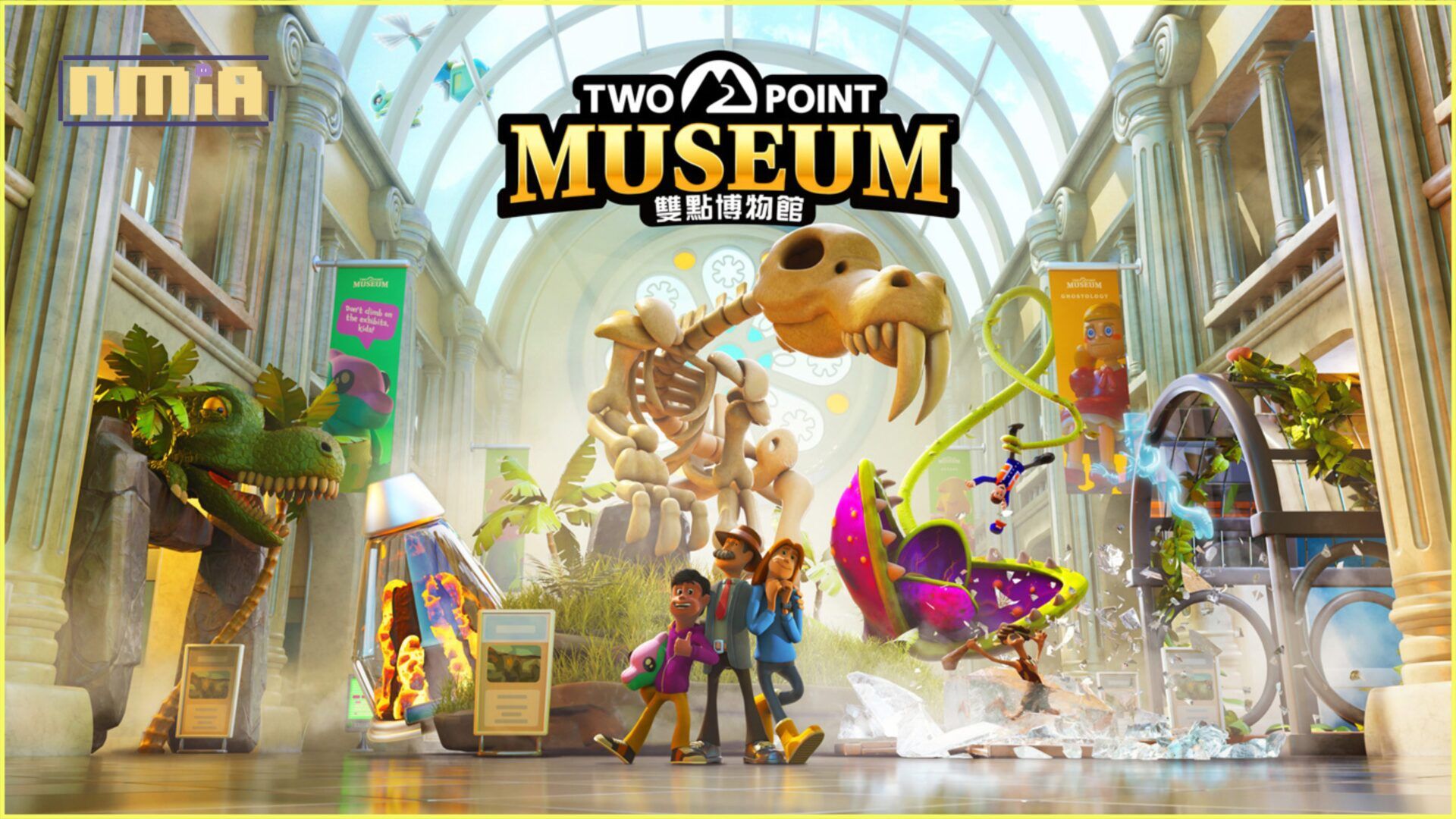 《雙點博物館》PlayStation®5盒裝版今日發售！同時公開發售預告影片