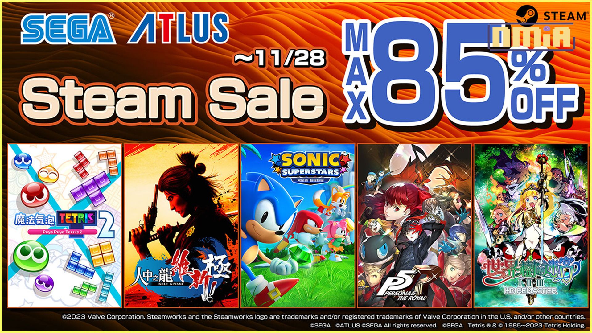 「Steam SEGA Autumn Sale」開跑 SEGA・ATLUS的PC遊戲作品限期祭出最高85%OFF折扣!