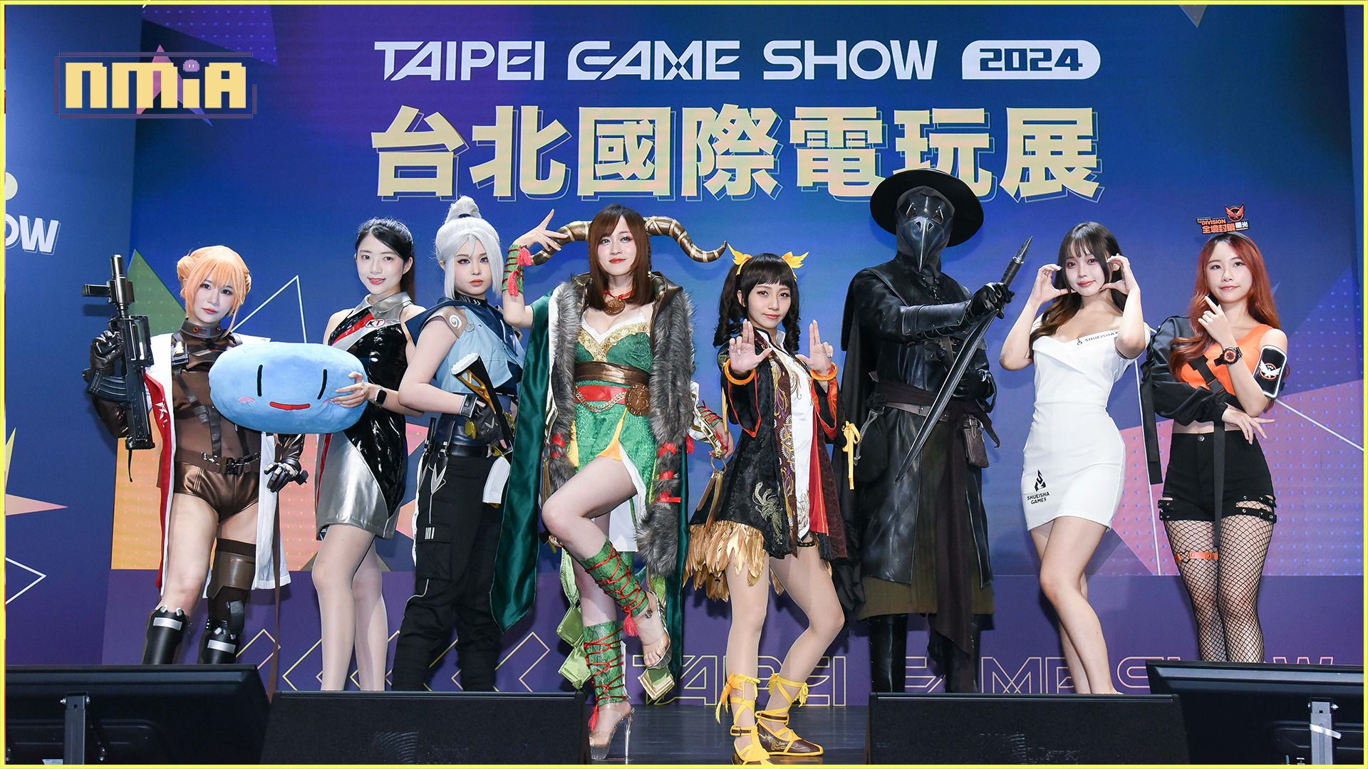 真的有料！台北電玩展雙層展區同步開啟　四天逾300款遊戲豪華登場