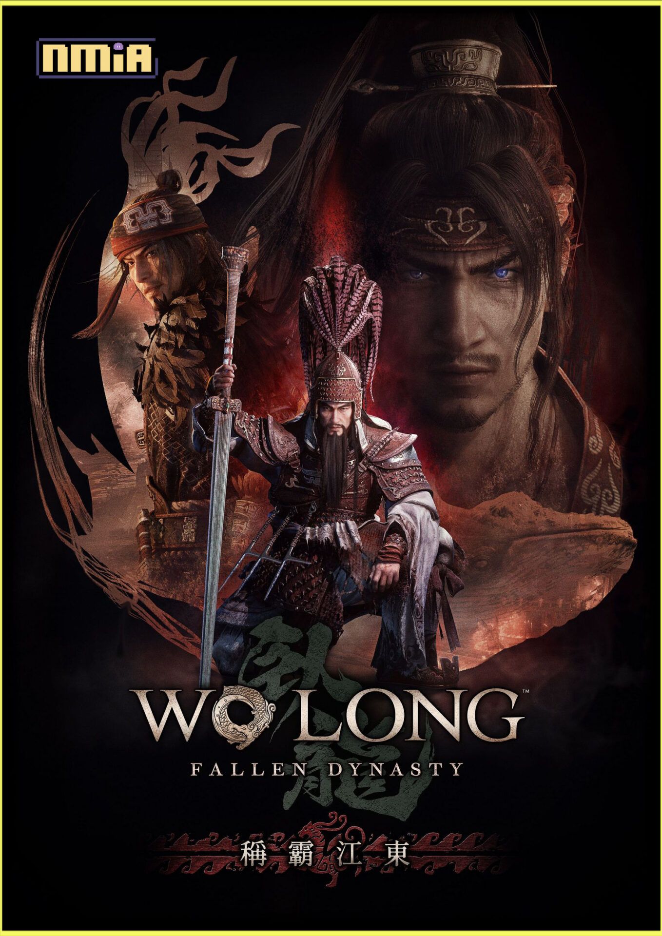 暗黑三國誅死遊戲『Wo Long: Fallen Dynasty』 DLC第2彈「稱霸江東」今日發布！ ～也發布了可以獲得『Lies of P』合作武器的免費更新～
